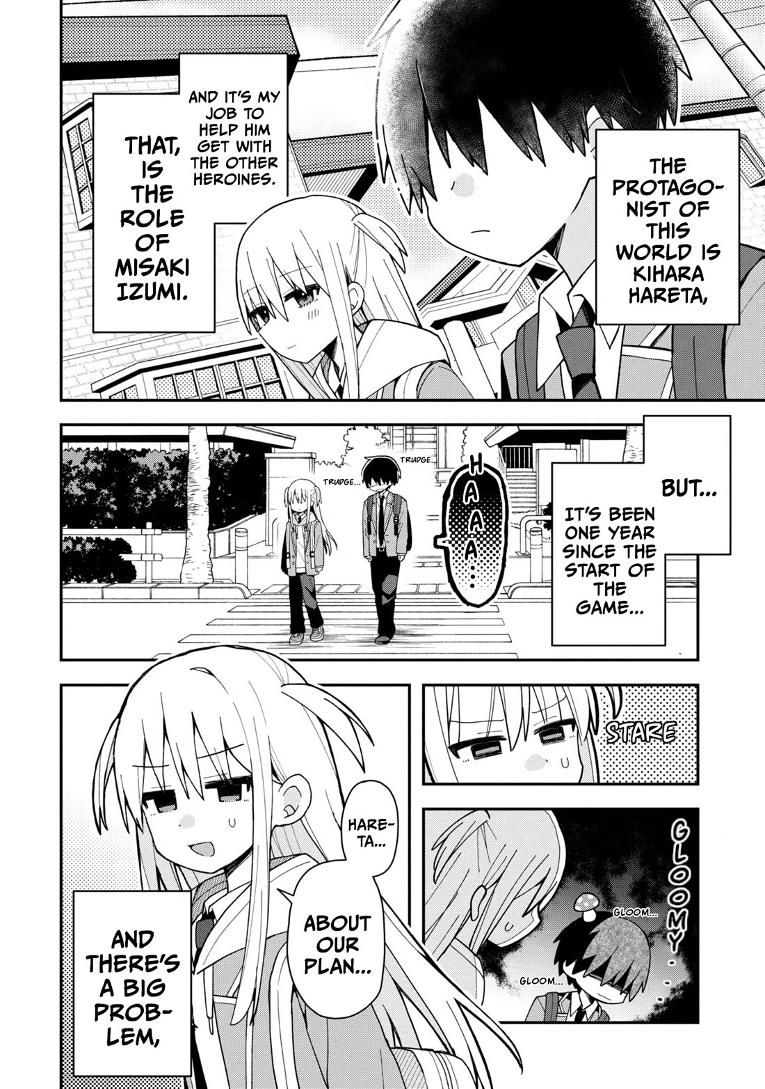 Misaki-kun is Unobtainable Chapter 1 page 3 - Chapter 1: This World Is Not Bugged