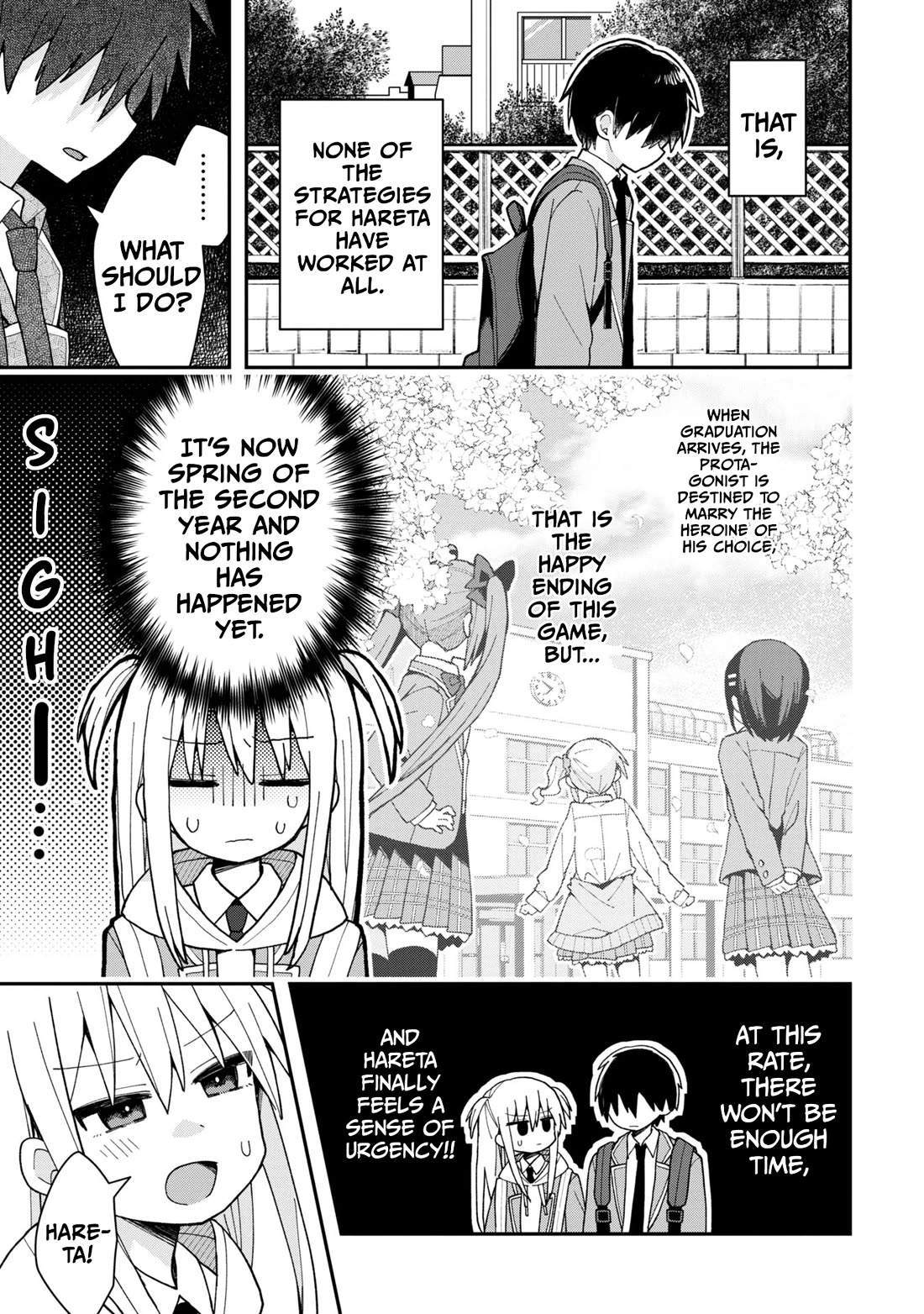 Misaki-kun is Unobtainable Chapter 1 page 4 - Chapter 1: This World Is Not Bugged
