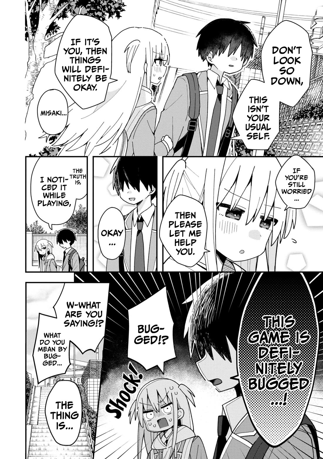 Misaki-kun is Unobtainable Chapter 1 page 5 - Chapter 1: This World Is Not Bugged