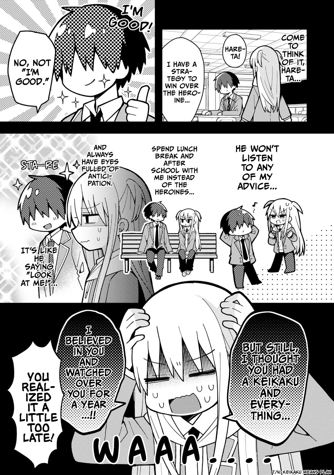 Misaki-kun is Unobtainable Chapter 1 page 8 - Chapter 1: This World Is Not Bugged