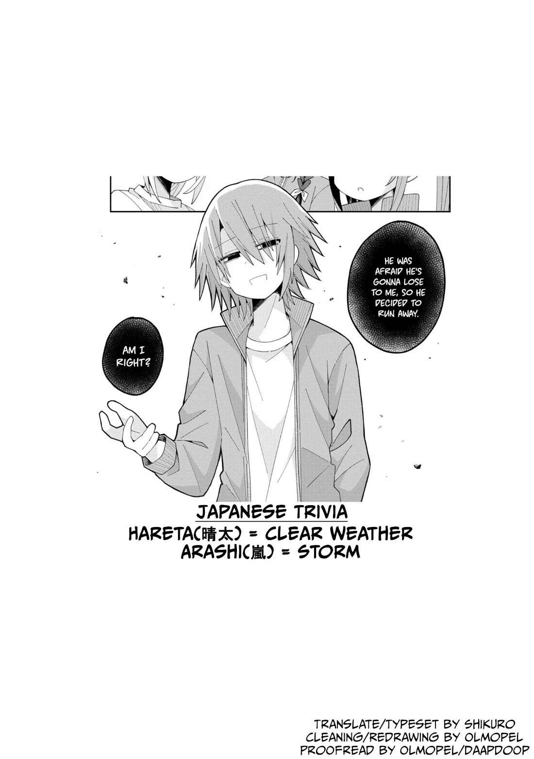 Misaki-kun is Unobtainable Chapter 10 page 16 - Chapter 10: The Sports Festival Will Not Wait (Part 2)