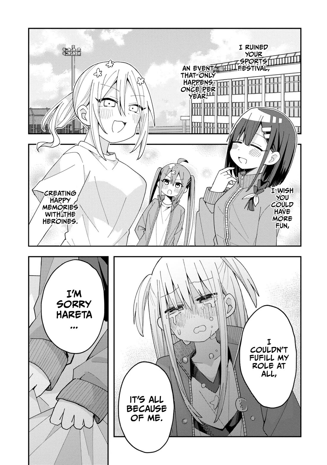 Misaki-kun is Unobtainable Chapter 10 page 7 - Chapter 10: The Sports Festival Will Not Wait (Part 2)
