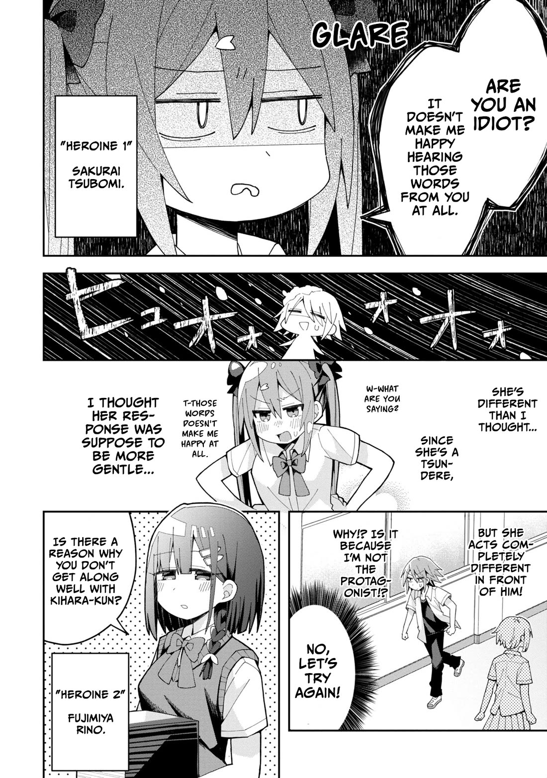 Misaki-kun is Unobtainable Chapter 11 page 4 - Chapter 11: It's Hard to Hate the Rival Character (Part 1)