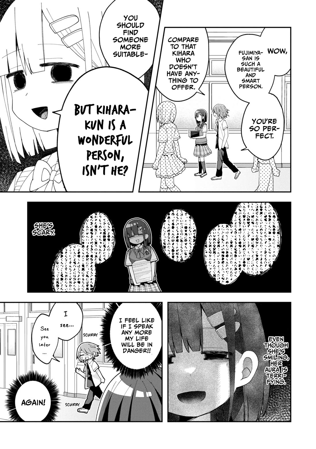 Misaki-kun is Unobtainable Chapter 11 page 5 - Chapter 11: It's Hard to Hate the Rival Character (Part 1)