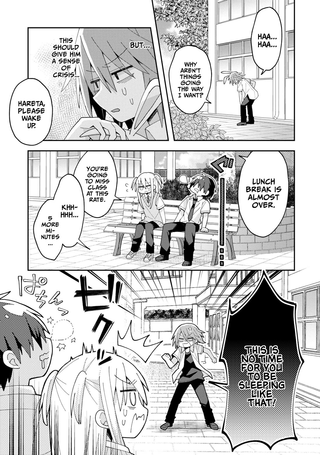 Misaki-kun is Unobtainable Chapter 11 page 7 - Chapter 11: It's Hard to Hate the Rival Character (Part 1)