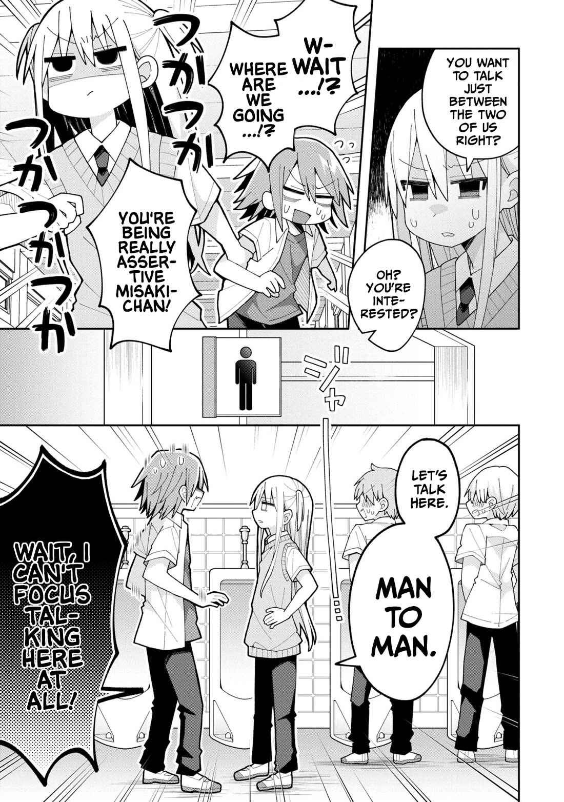 Misaki-kun is Unobtainable Chapter 12 page 3 - Chapter 12: It's Hard to Hate the Rival Character (Part 2)