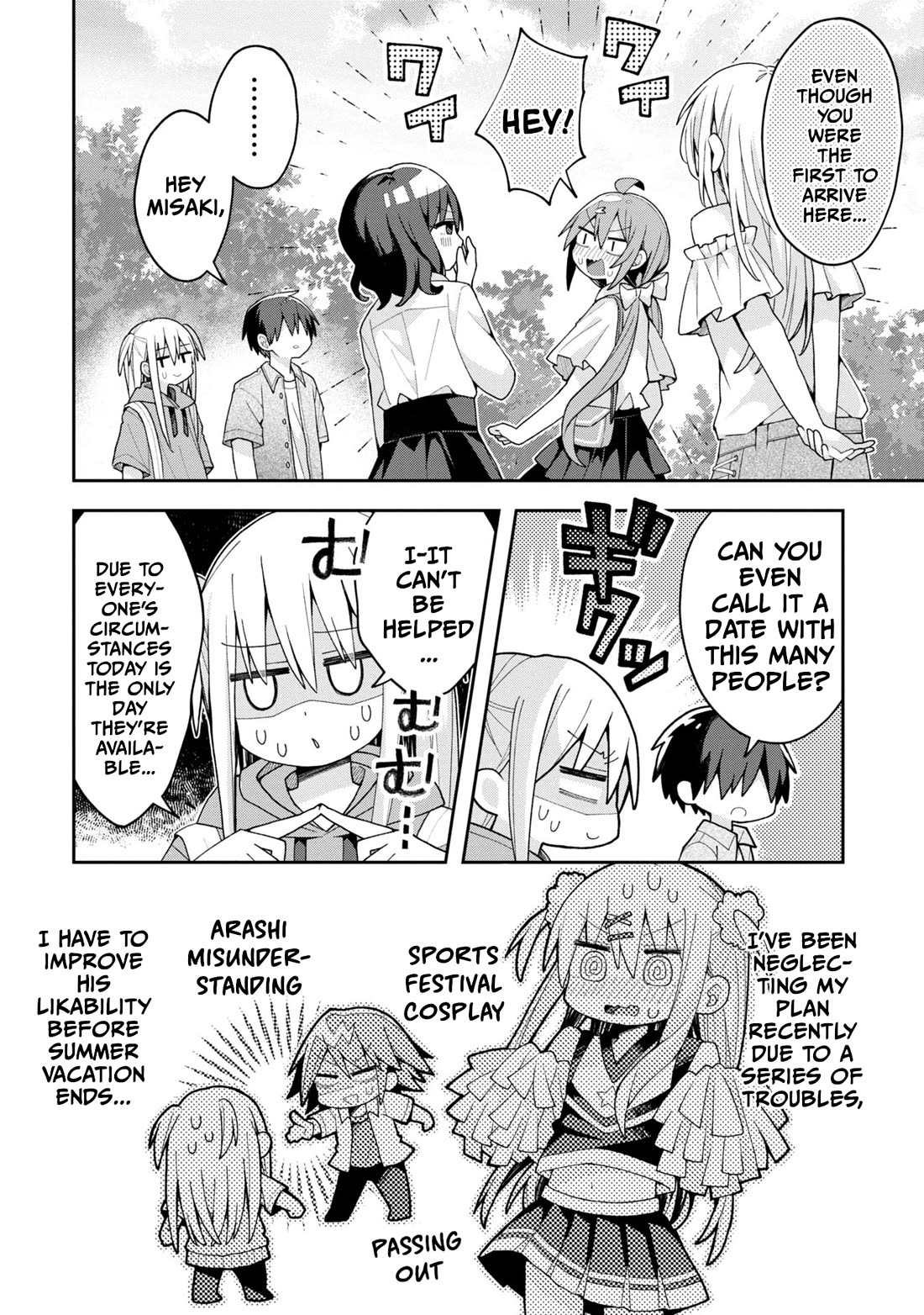 Misaki-kun is Unobtainable Chapter 13 page 2 - Chapter 13: The Date Events Will Not Happen (Part 1)
