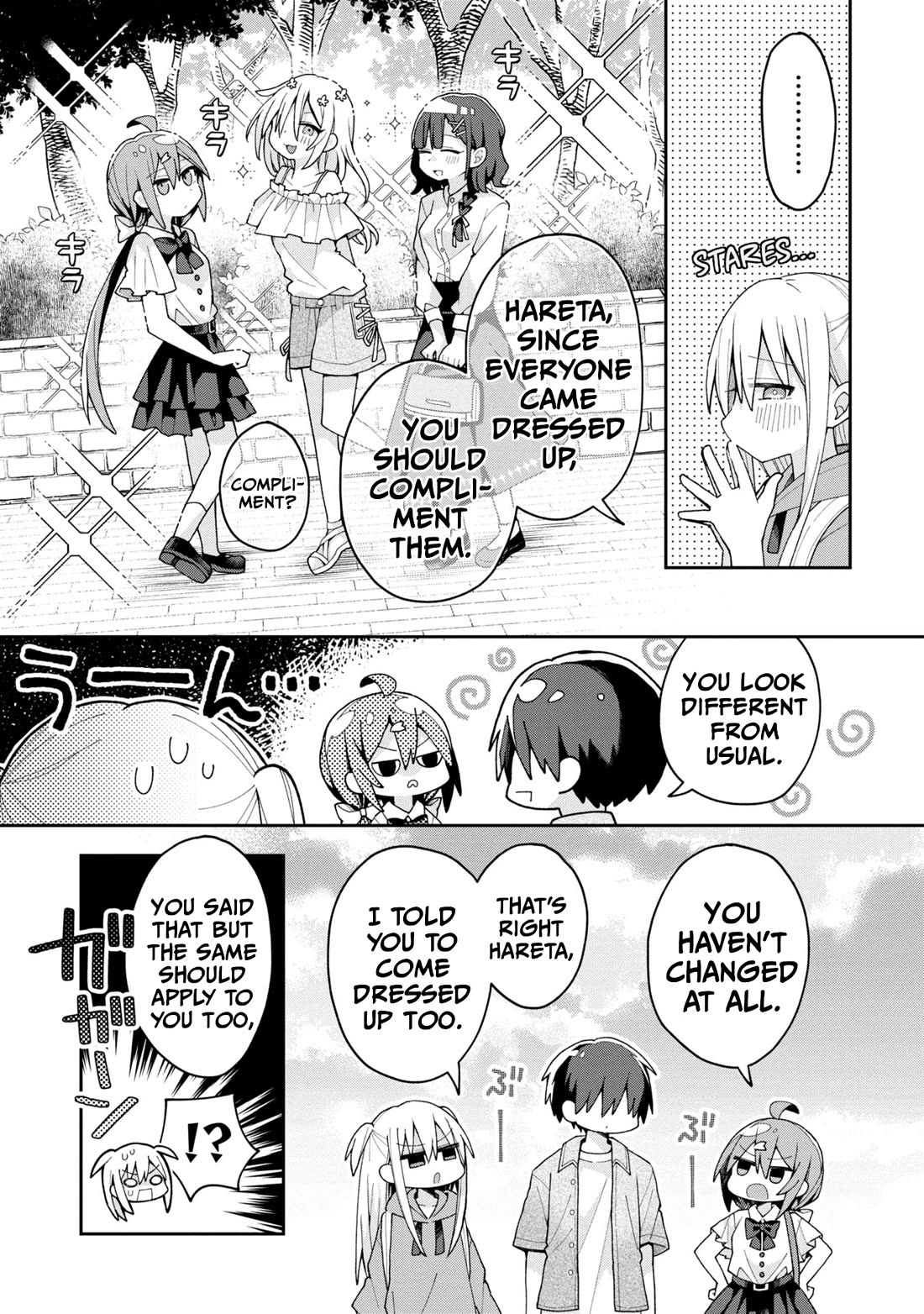 Misaki-kun is Unobtainable Chapter 13 page 3 - Chapter 13: The Date Events Will Not Happen (Part 1)