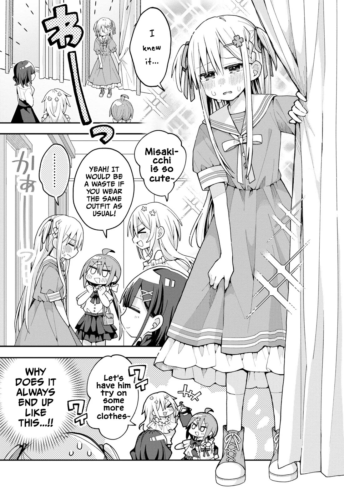 Misaki-kun is Unobtainable Chapter 13 page 5 - Chapter 13: The Date Events Will Not Happen (Part 1)