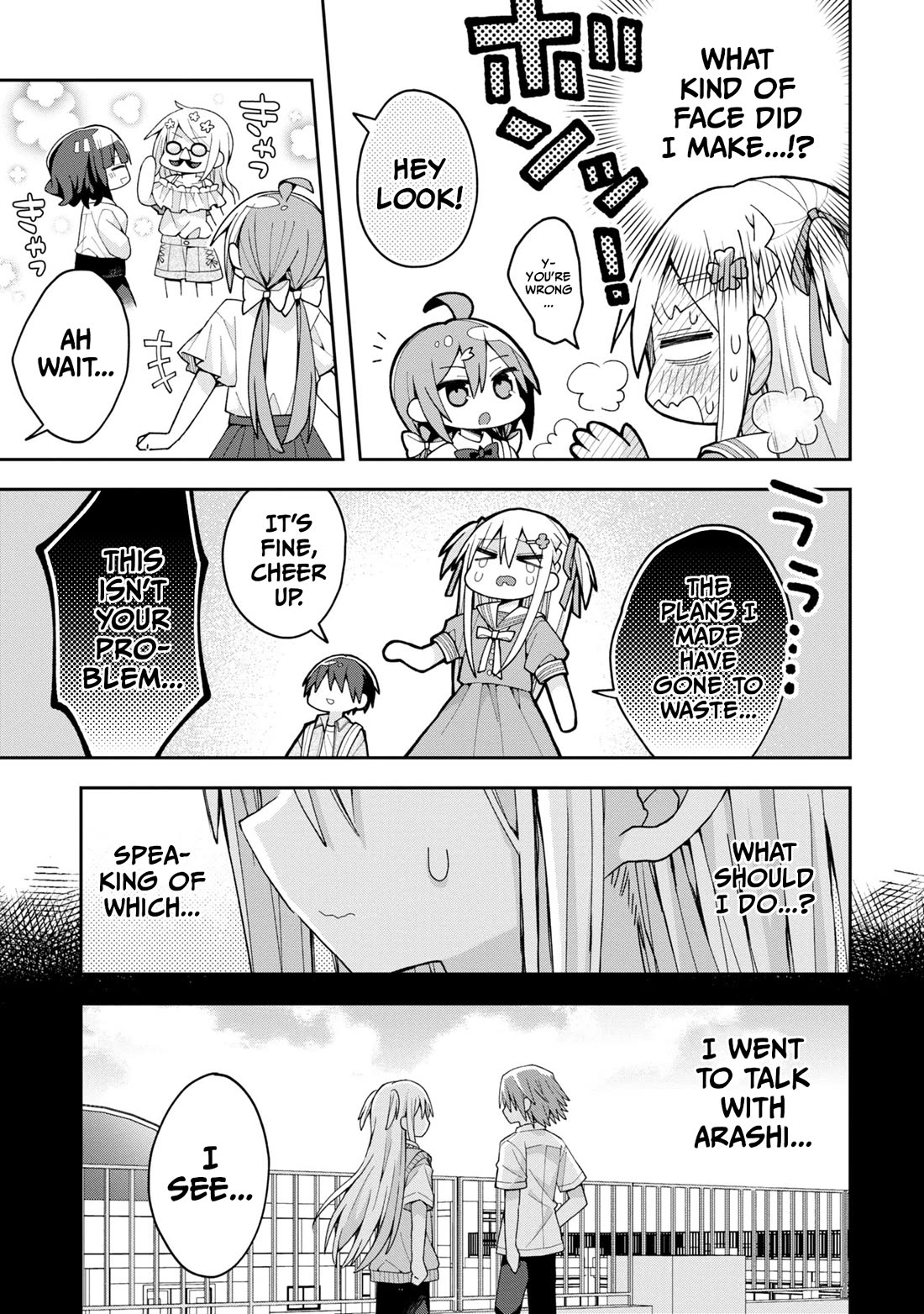 Misaki-kun is Unobtainable Chapter 13 page 9 - Chapter 13: The Date Events Will Not Happen (Part 1)