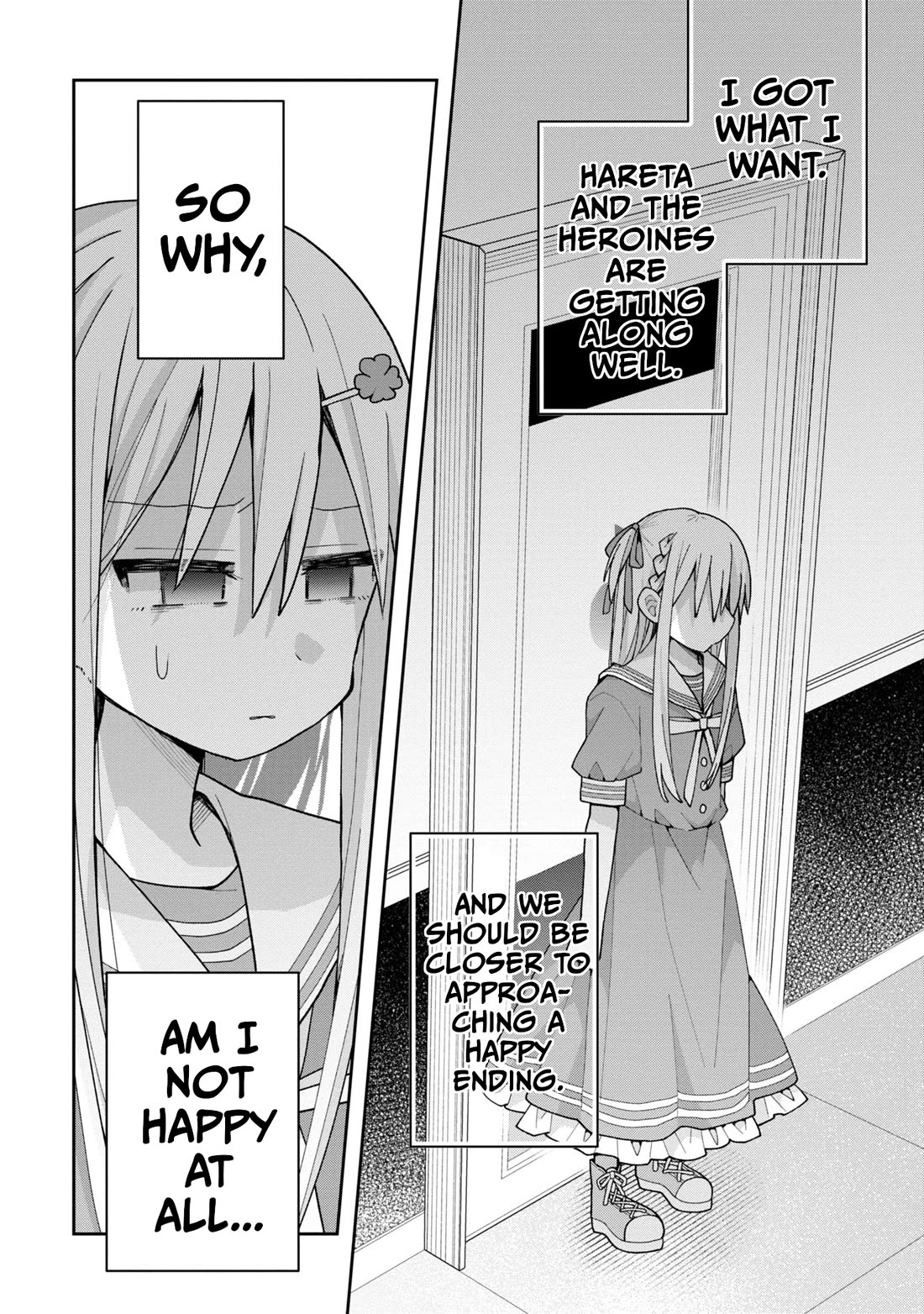 Misaki-kun is Unobtainable Chapter 14 page 16 - Chapter 14