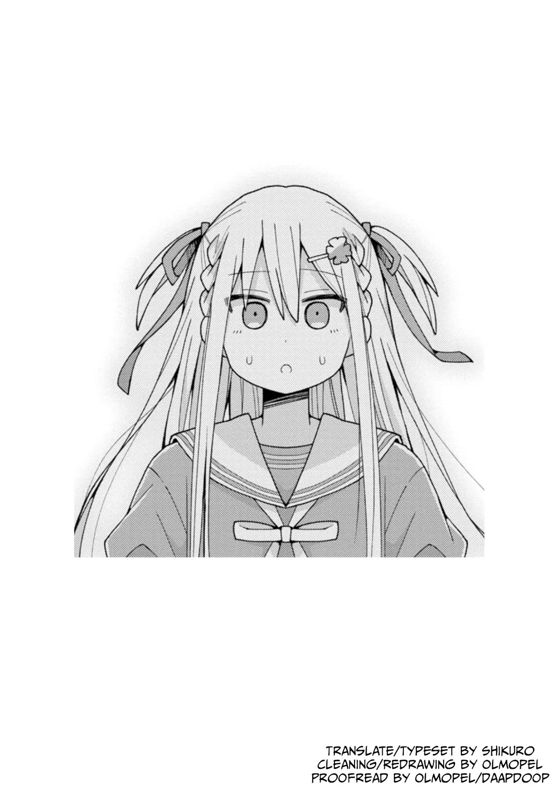 Misaki-kun is Unobtainable Chapter 14 page 17 - Chapter 14