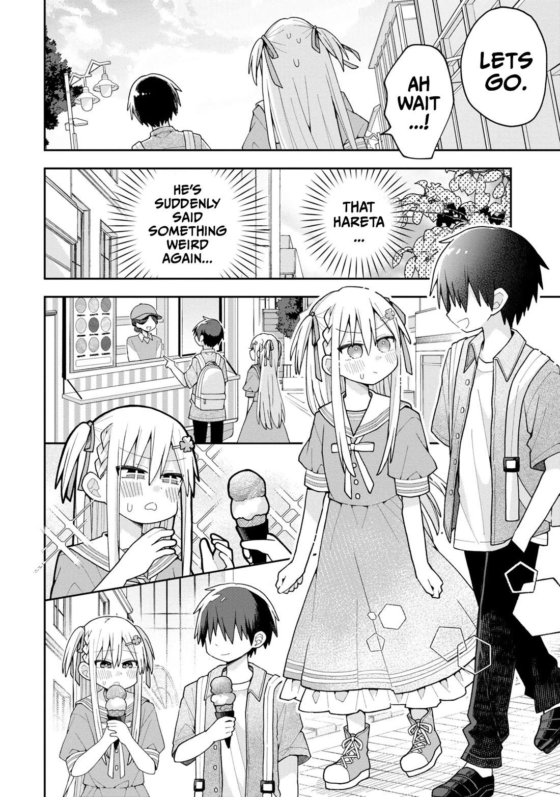Misaki-kun is Unobtainable Chapter 14 page 2 - Chapter 14