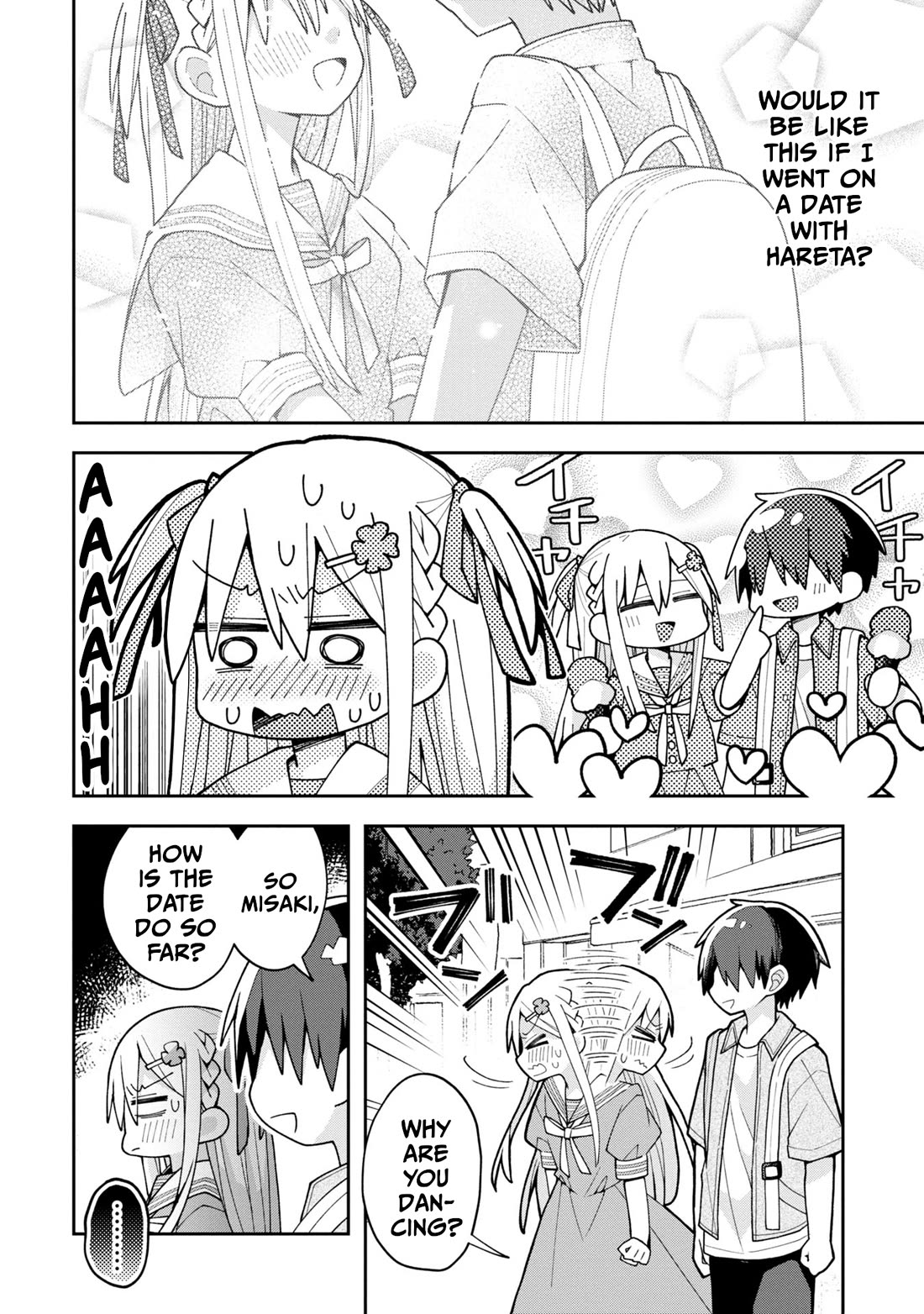 Misaki-kun is Unobtainable Chapter 14 page 4 - Chapter 14