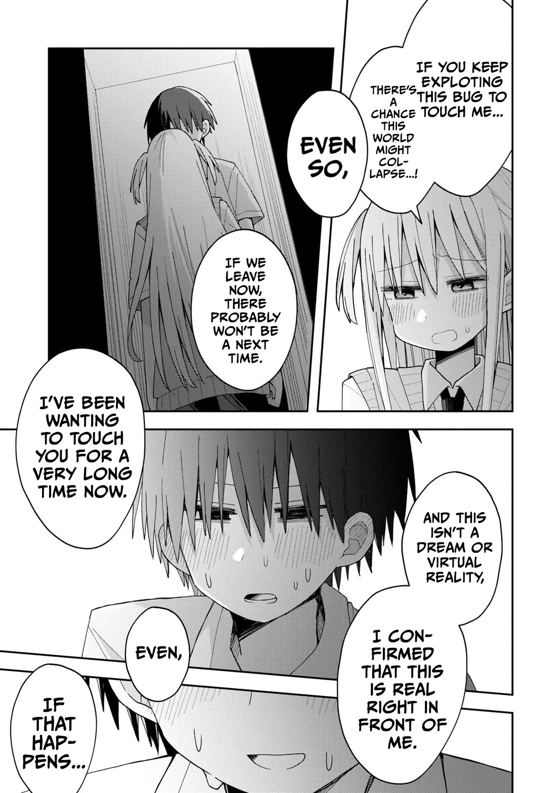 Misaki-kun is Unobtainable Chapter 15 page 11 - Chapter 15: The Best Friend Character Can't Be Touched