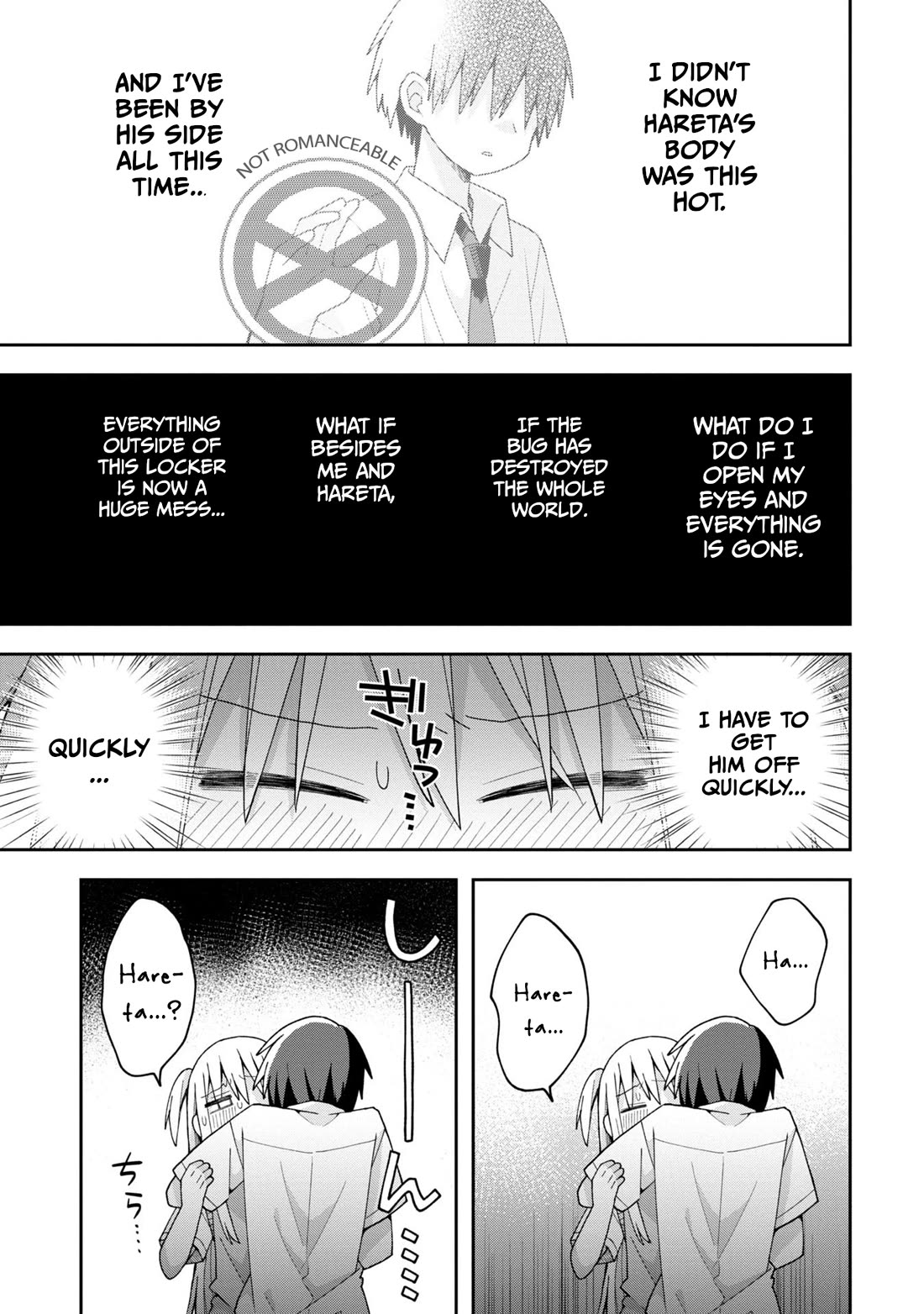 Misaki-kun is Unobtainable Chapter 15 page 13 - Chapter 15: The Best Friend Character Can't Be Touched
