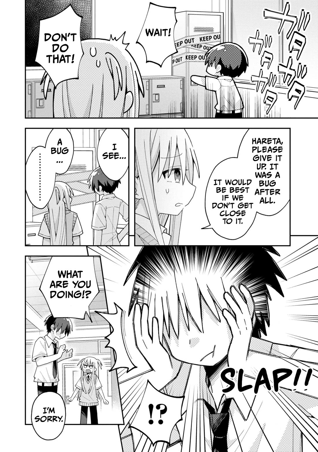 Misaki-kun is Unobtainable Chapter 15 page 16 - Chapter 15: The Best Friend Character Can't Be Touched