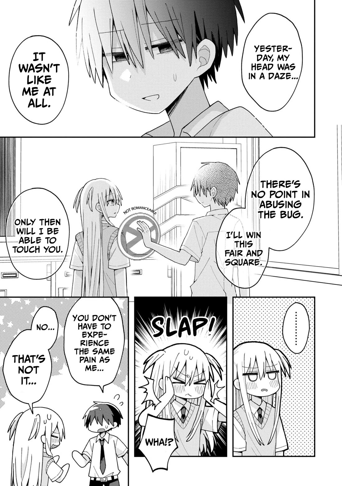 Misaki-kun is Unobtainable Chapter 15 page 17 - Chapter 15: The Best Friend Character Can't Be Touched