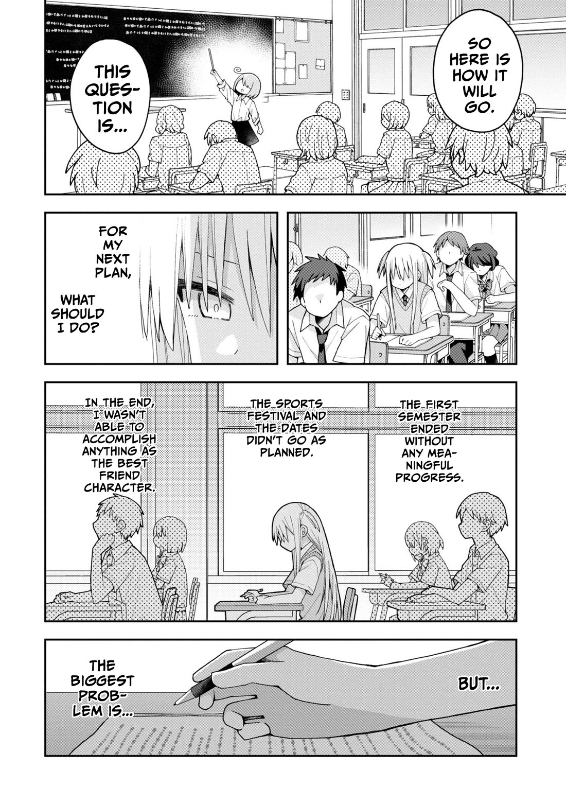 Misaki-kun is Unobtainable Chapter 15 page 2 - Chapter 15: The Best Friend Character Can't Be Touched