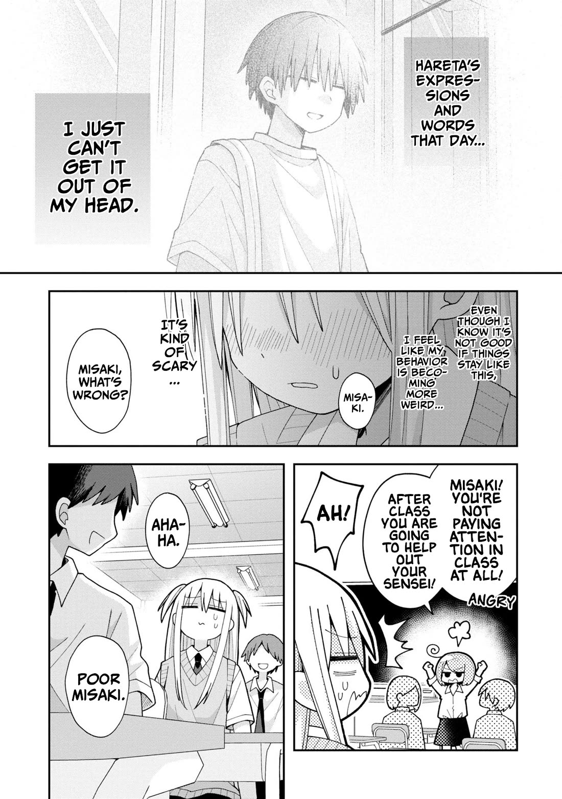 Misaki-kun is Unobtainable Chapter 15 page 3 - Chapter 15: The Best Friend Character Can't Be Touched