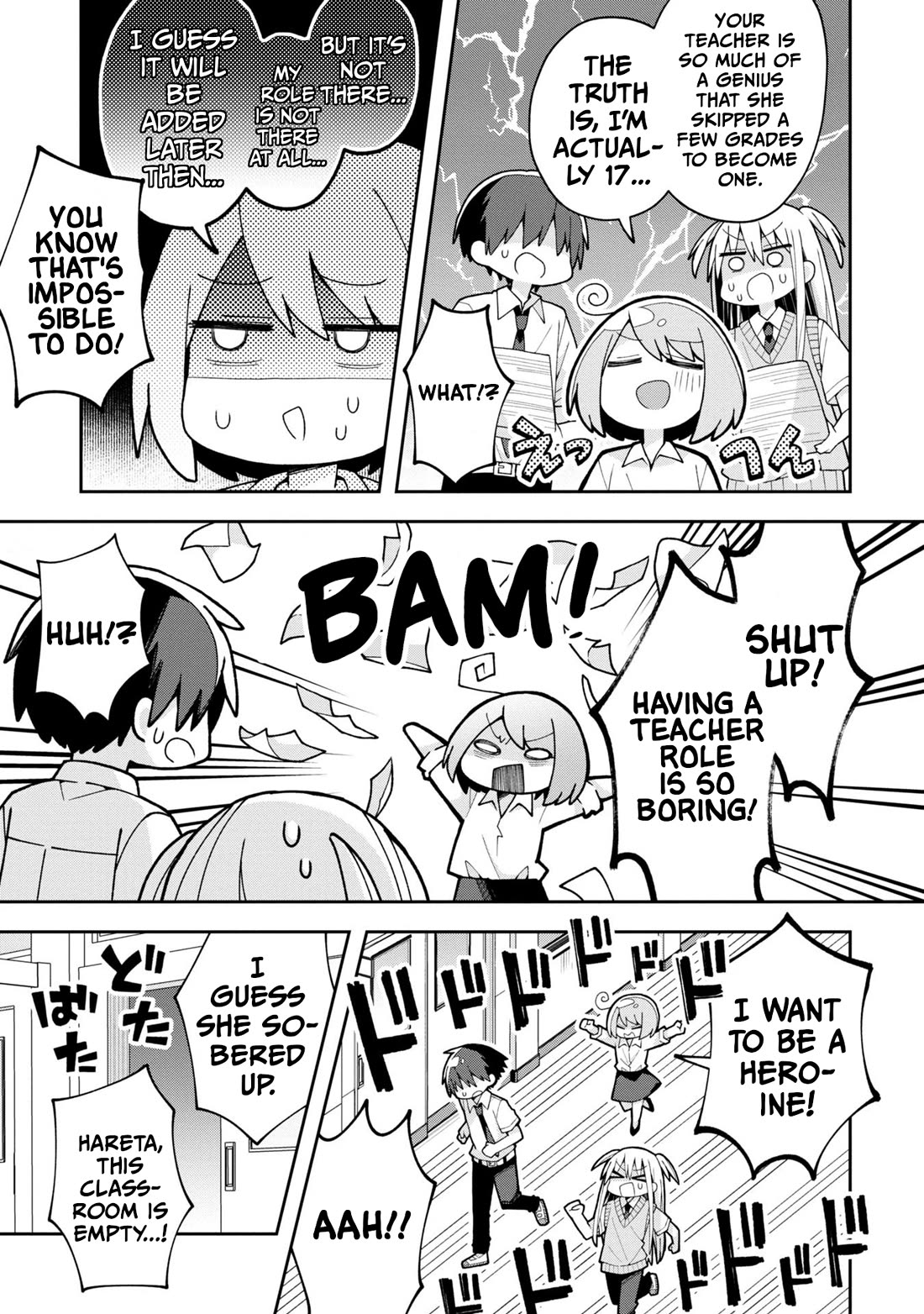 Misaki-kun is Unobtainable Chapter 15 page 5 - Chapter 15: The Best Friend Character Can't Be Touched