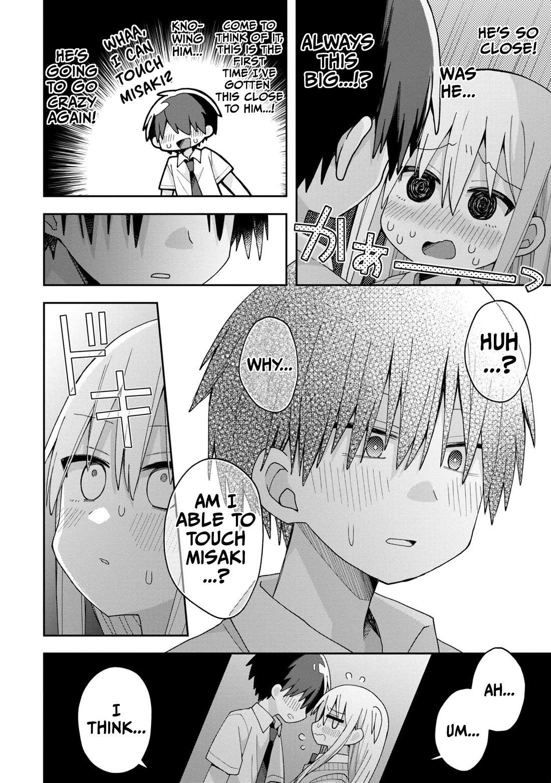 Misaki-kun is Unobtainable Chapter 15 page 8 - Chapter 15: The Best Friend Character Can't Be Touched