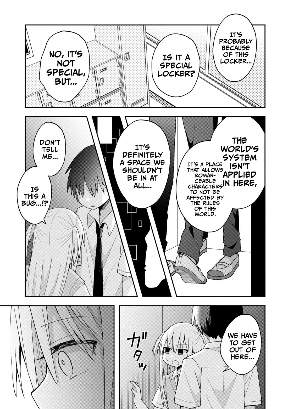 Misaki-kun is Unobtainable Chapter 15 page 9 - Chapter 15: The Best Friend Character Can't Be Touched