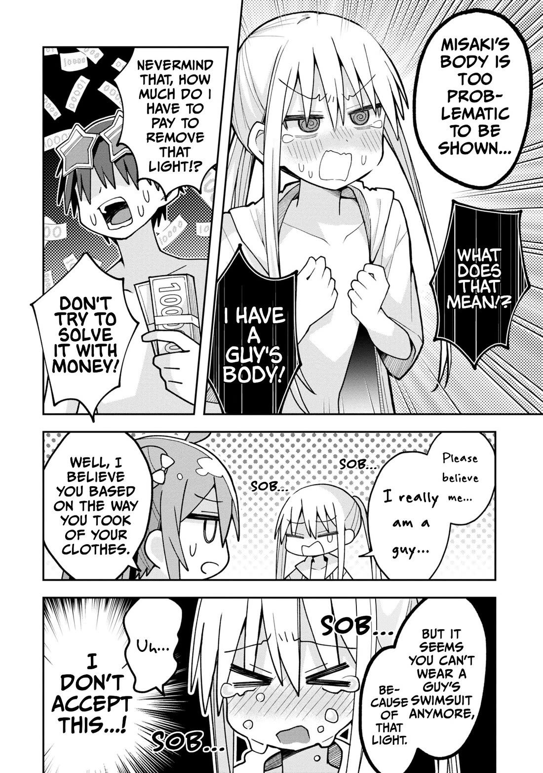 Misaki-kun is Unobtainable Chapter 16 page 10 - Chapter 16: Swimsuits Events Are A Must