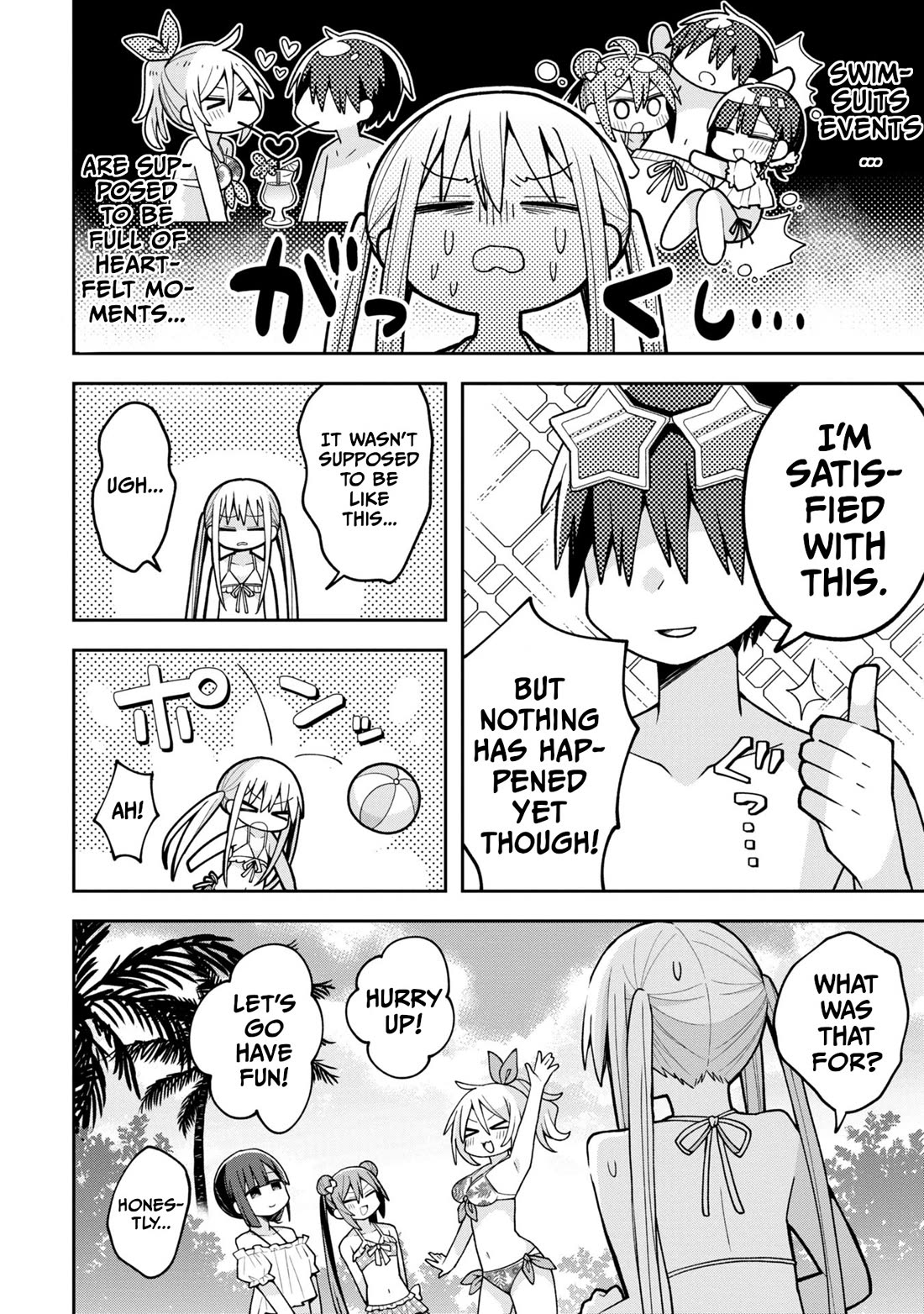 Misaki-kun is Unobtainable Chapter 16 page 14 - Chapter 16: Swimsuits Events Are A Must