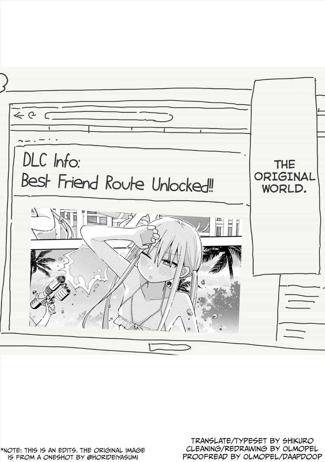 Misaki-kun is Unobtainable Chapter 16 page 16 - Chapter 16: Swimsuits Events Are A Must
