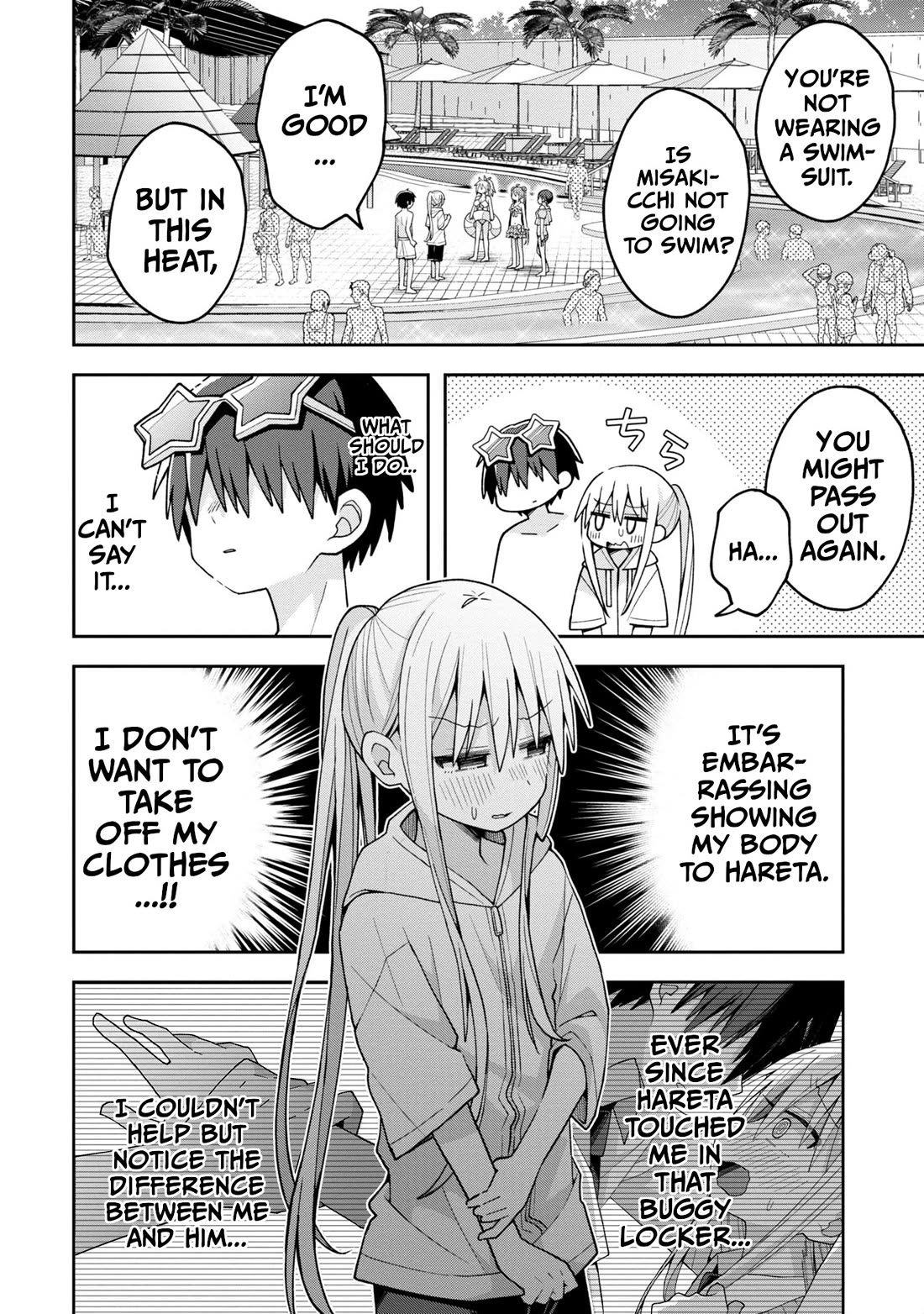 Misaki-kun is Unobtainable Chapter 16 page 6 - Chapter 16: Swimsuits Events Are A Must