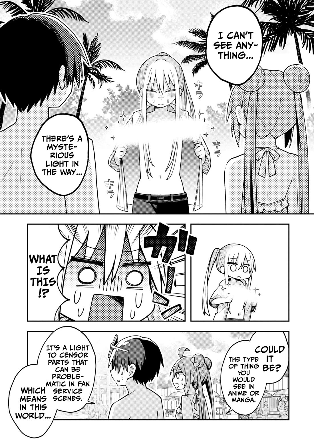 Misaki-kun is Unobtainable Chapter 16 page 9 - Chapter 16: Swimsuits Events Are A Must