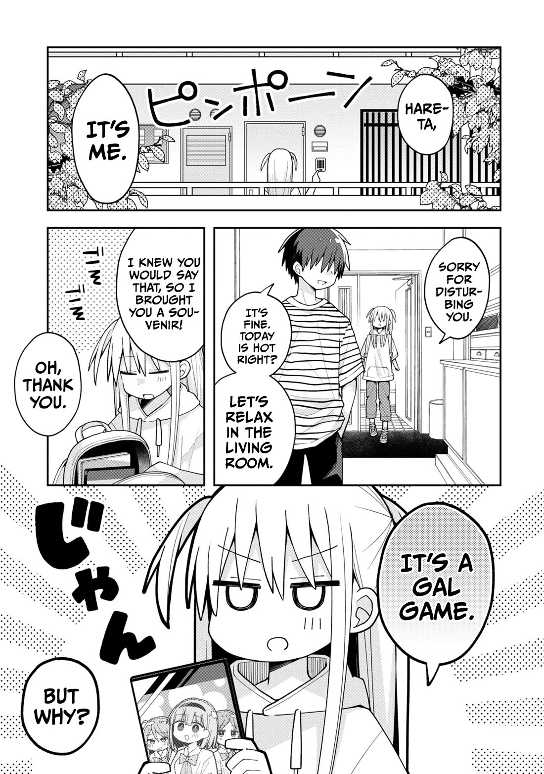 Misaki-kun is Unobtainable Chapter 17 page 1 - Chapter 17: Nothing is Impossible in the World of Gal Game