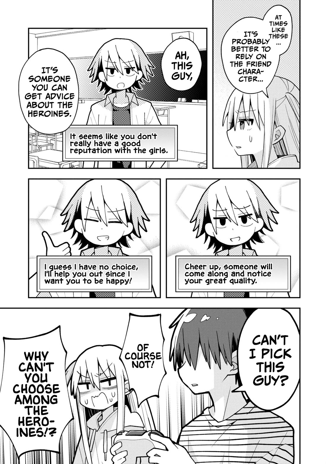 Misaki-kun is Unobtainable Chapter 17 page 7 - Chapter 17: Nothing is Impossible in the World of Gal Game