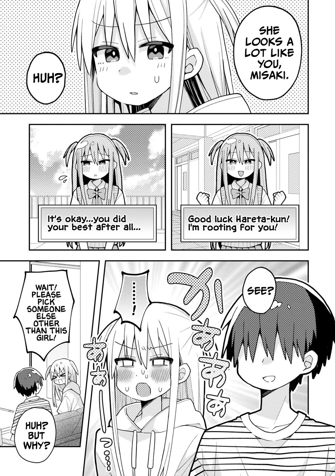 Misaki-kun is Unobtainable Chapter 17 page 9 - Chapter 17: Nothing is Impossible in the World of Gal Game