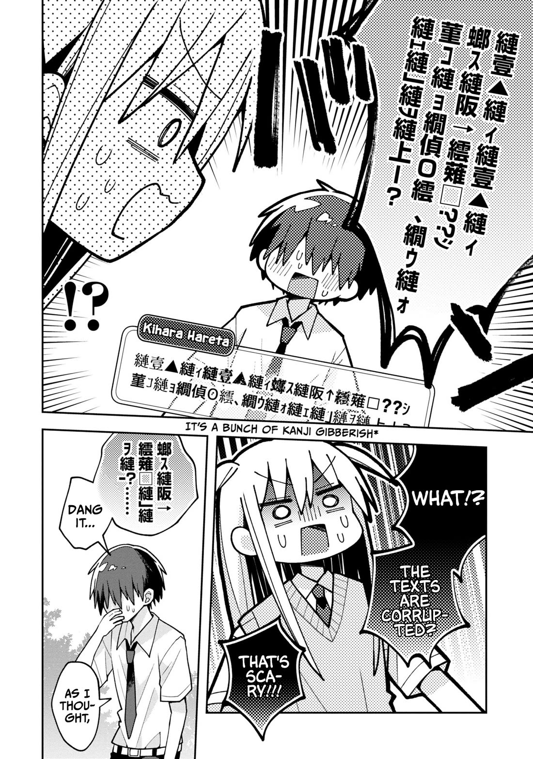 Misaki-kun is Unobtainable Chapter 18 page 10 - Chapter 18: The Love Confession Can't be Conveyed