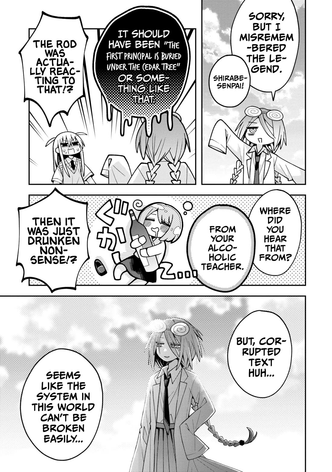 Misaki-kun is Unobtainable Chapter 18 page 13 - Chapter 18: The Love Confession Can't be Conveyed