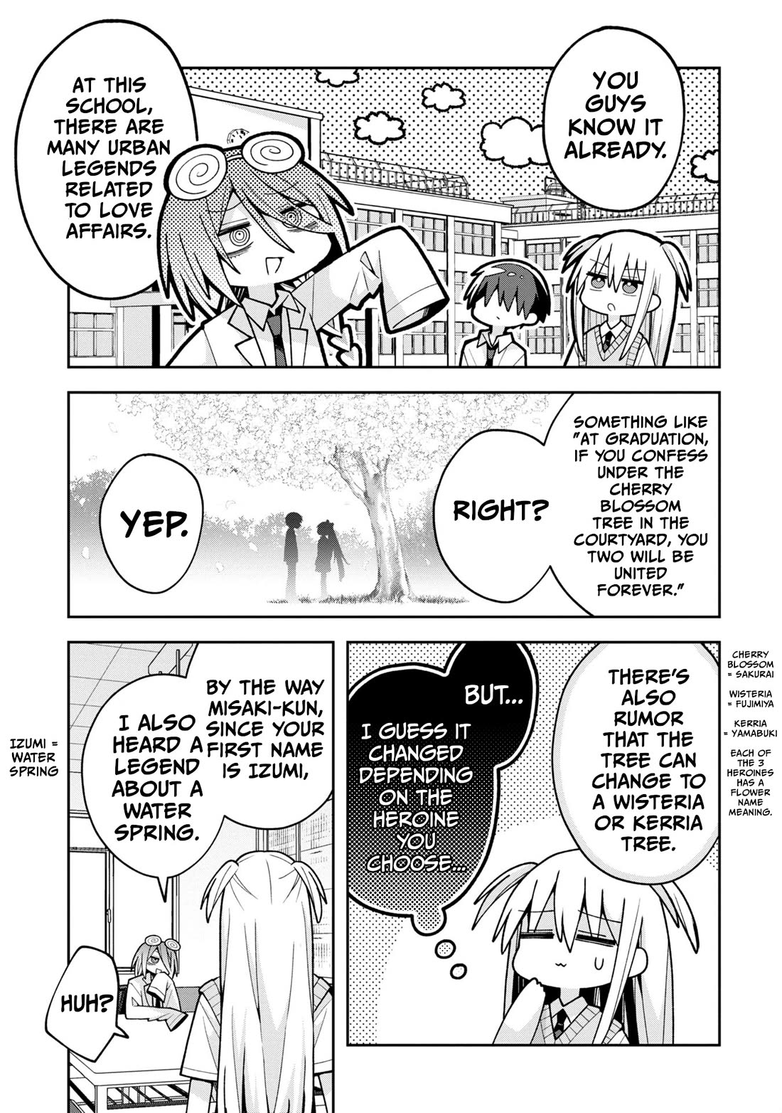 Misaki-kun is Unobtainable Chapter 18 page 5 - Chapter 18: The Love Confession Can't be Conveyed