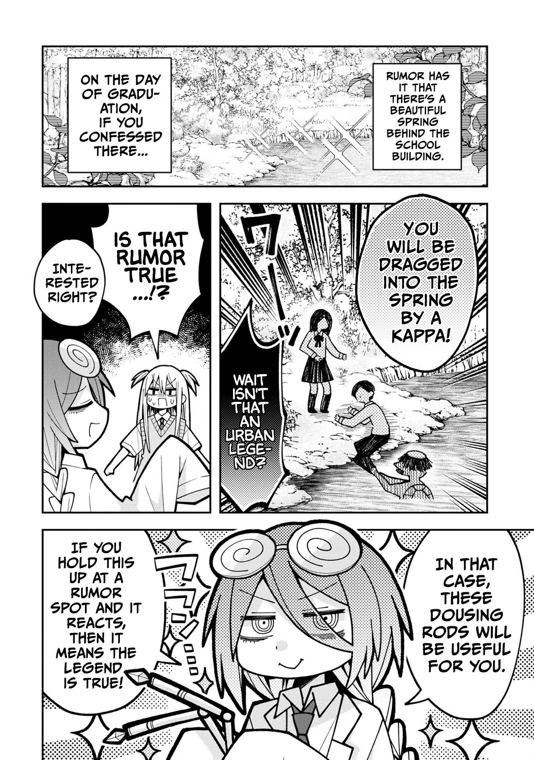 Misaki-kun is Unobtainable Chapter 18 page 6 - Chapter 18: The Love Confession Can't be Conveyed