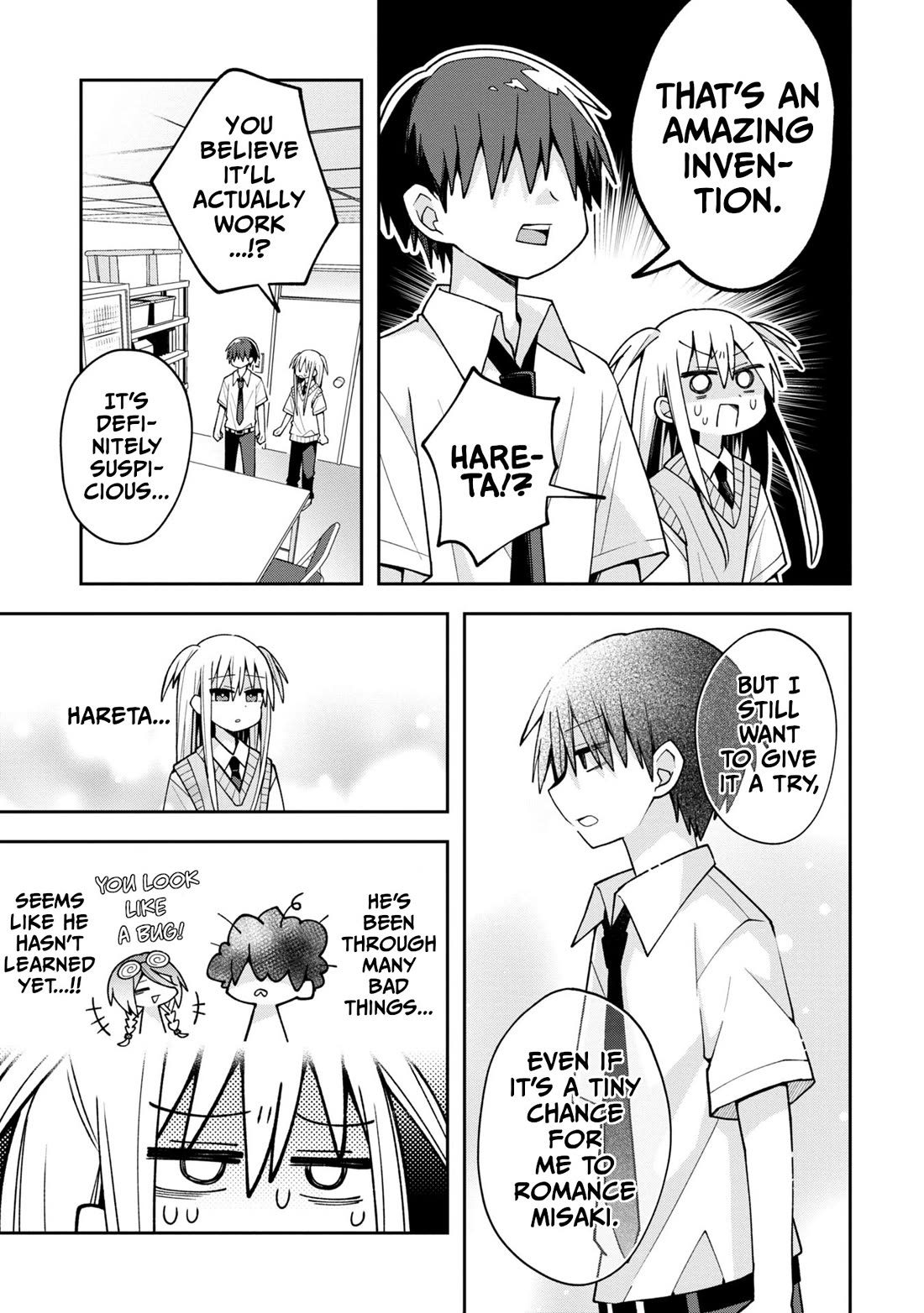 Misaki-kun is Unobtainable Chapter 18 page 7 - Chapter 18: The Love Confession Can't be Conveyed