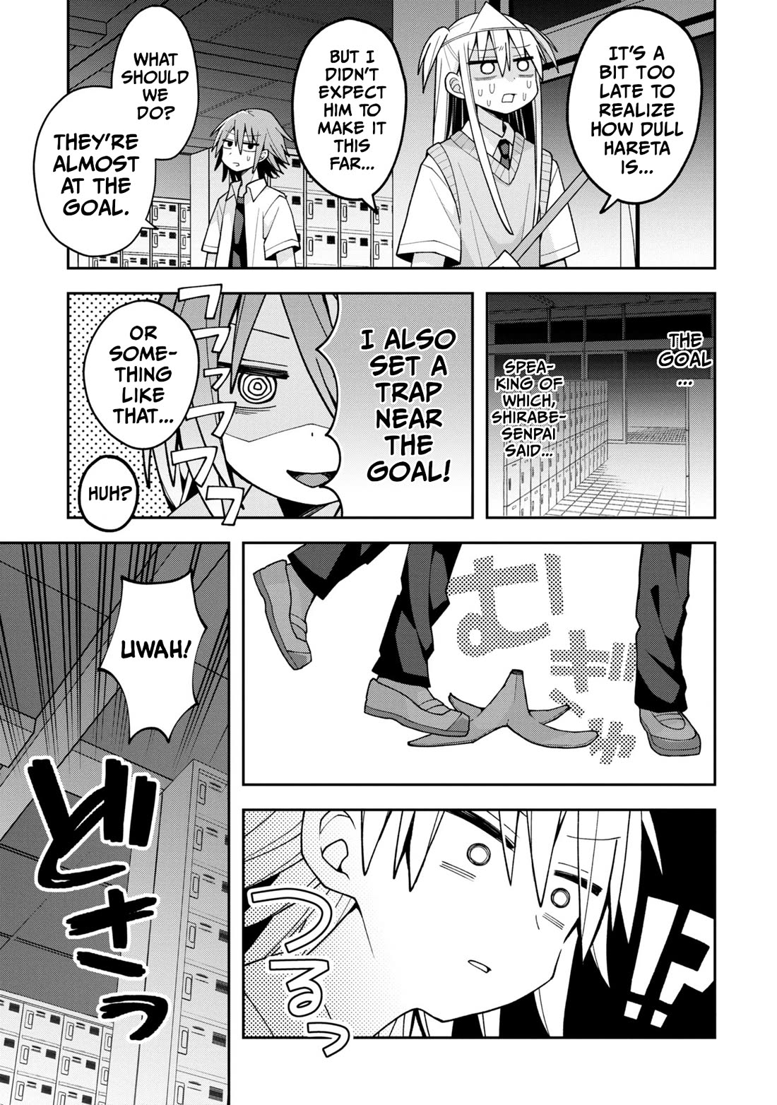 Misaki-kun is Unobtainable Chapter 19 page 11 - Chapter 19: Ghosts Are Not Scary