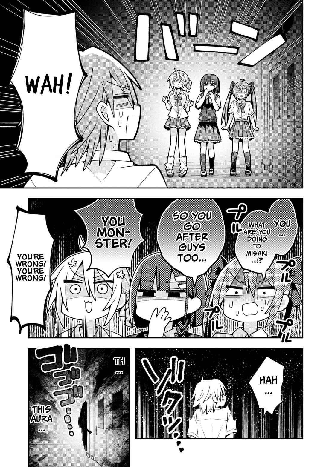 Misaki-kun is Unobtainable Chapter 19 page 13 - Chapter 19: Ghosts Are Not Scary