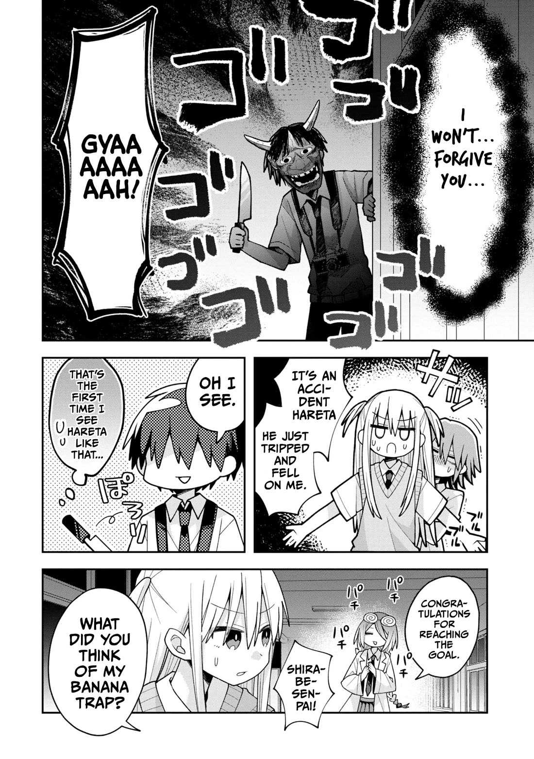 Misaki-kun is Unobtainable Chapter 19 page 14 - Chapter 19: Ghosts Are Not Scary