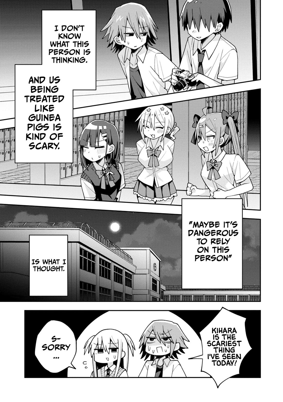 Misaki-kun is Unobtainable Chapter 19 page 17 - Chapter 19: Ghosts Are Not Scary