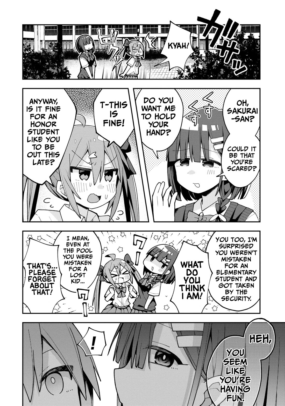 Misaki-kun is Unobtainable Chapter 19 page 2 - Chapter 19: Ghosts Are Not Scary