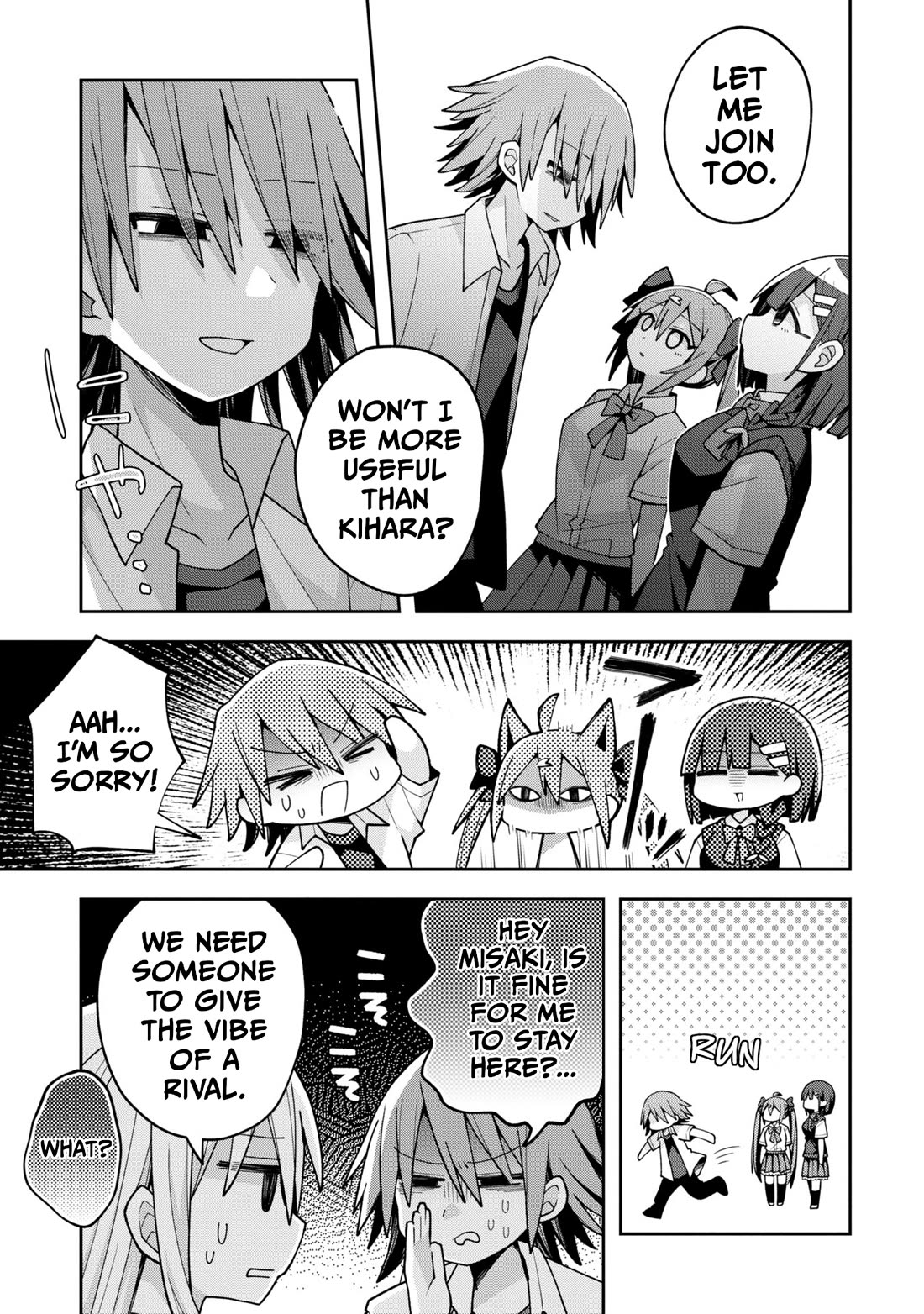 Misaki-kun is Unobtainable Chapter 19 page 3 - Chapter 19: Ghosts Are Not Scary