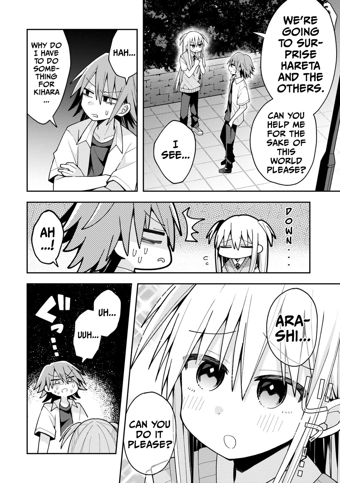 Misaki-kun is Unobtainable Chapter 19 page 4 - Chapter 19: Ghosts Are Not Scary