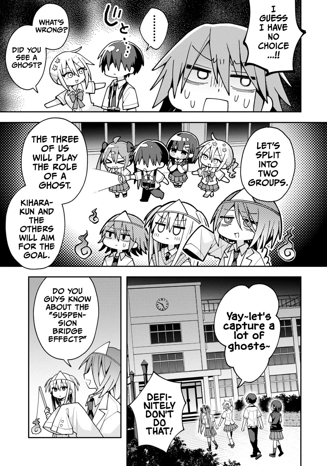 Misaki-kun is Unobtainable Chapter 19 page 5 - Chapter 19: Ghosts Are Not Scary