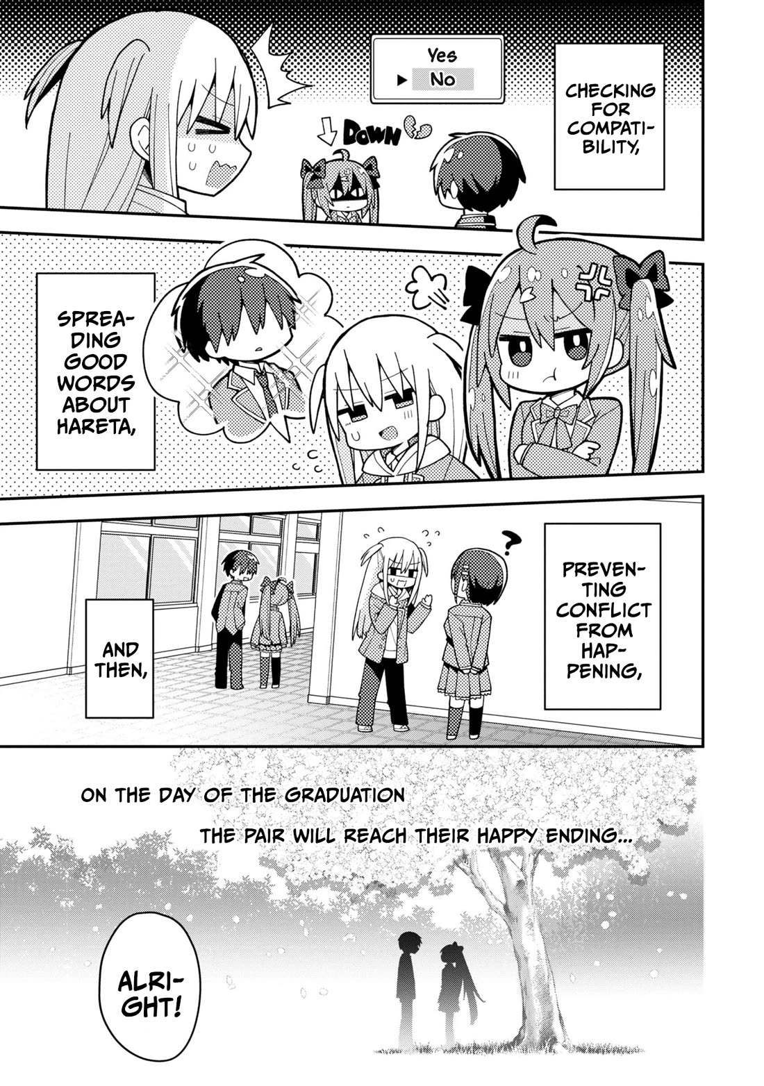 Misaki-kun is Unobtainable Chapter 2 page 3 - Chapter 2: Being a Best Friend Character Isn't Easy