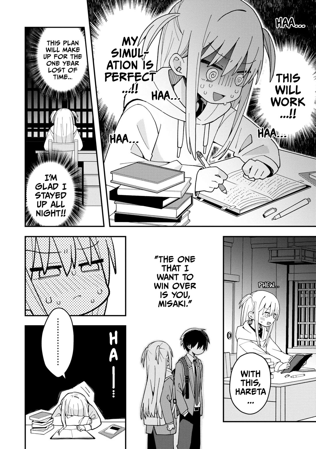 Misaki-kun is Unobtainable Chapter 2 page 4 - Chapter 2: Being a Best Friend Character Isn't Easy